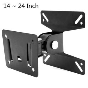Skilltech 15 To 43 Tilting Wall Mount Bracket